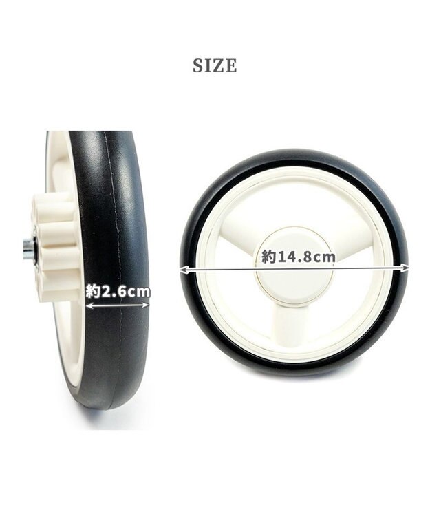 PET PARADISE smooca mini 後輪セット 《ホワイト》 0