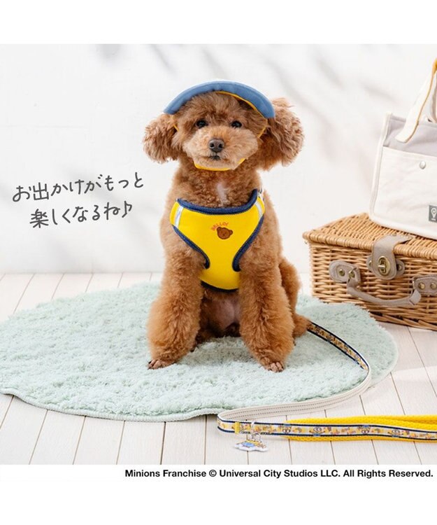 PET PARADISE ミニオン ボブ柄 リュックハーネス Ｓ ホワイト×イエロー