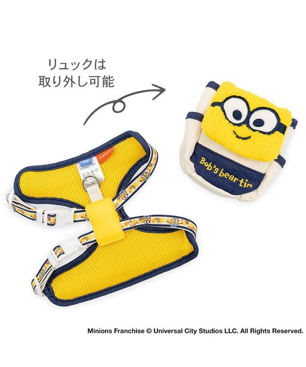 PET PARADISE ミニオン ボブ柄 リュックハーネス Ｓ ホワイト×イエロー