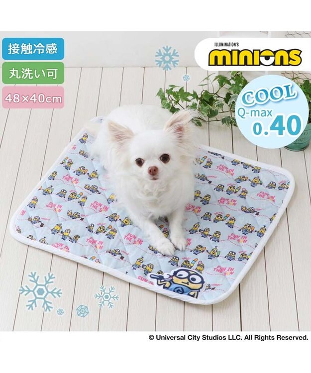 PET PARADISE ミニオン 冷感柔らかマット 《アイス柄》 Ｓ ライトブルー