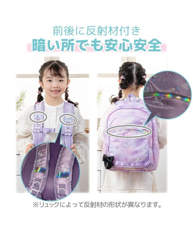 Mother garden マザーガーデン ユニコーン リュック  【Ｍサイズ】《フラワー柄》 フラワー柄
