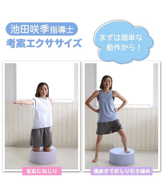 Mother garden トランポリン クッション  《ラベンダー/ローズ/パールブルー》 ラベンダー