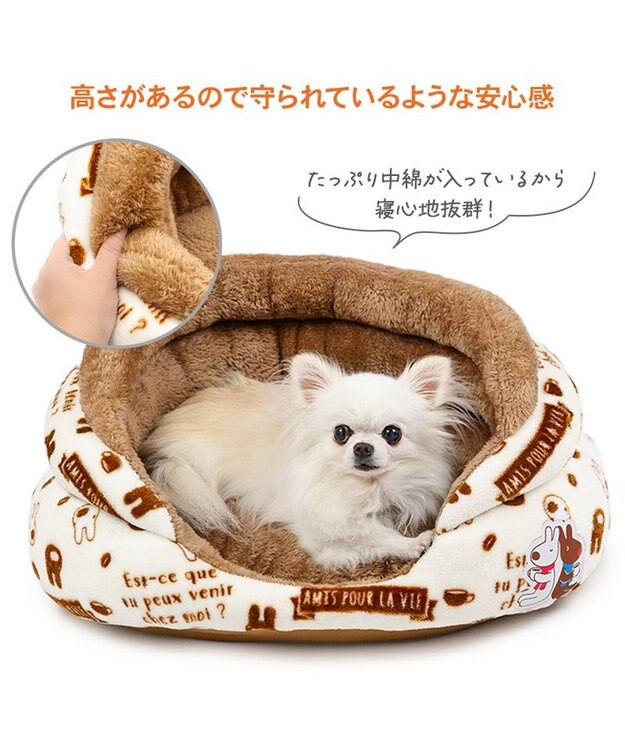 PET PARADISE リサとガスパール 遠赤外線 つぼ型ボア カドラー ブラウン