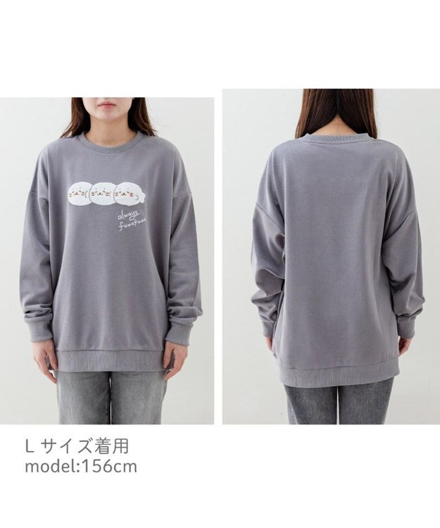 Mother garden しろたん トレーナー 《サガラふわふわ》 ユニセックス グレー