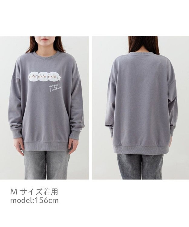 Mother garden しろたん トレーナー 《サガラふわふわ》 ユニセックス グレー