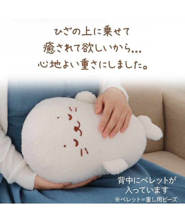 Mother garden しろたん 仰向けすやすや ぬいぐるみ -