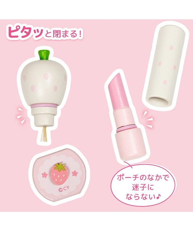 Mother garden マザーガーデン メイク ポーチセット 《スウィートストロベリー》 スウィートストロベリー