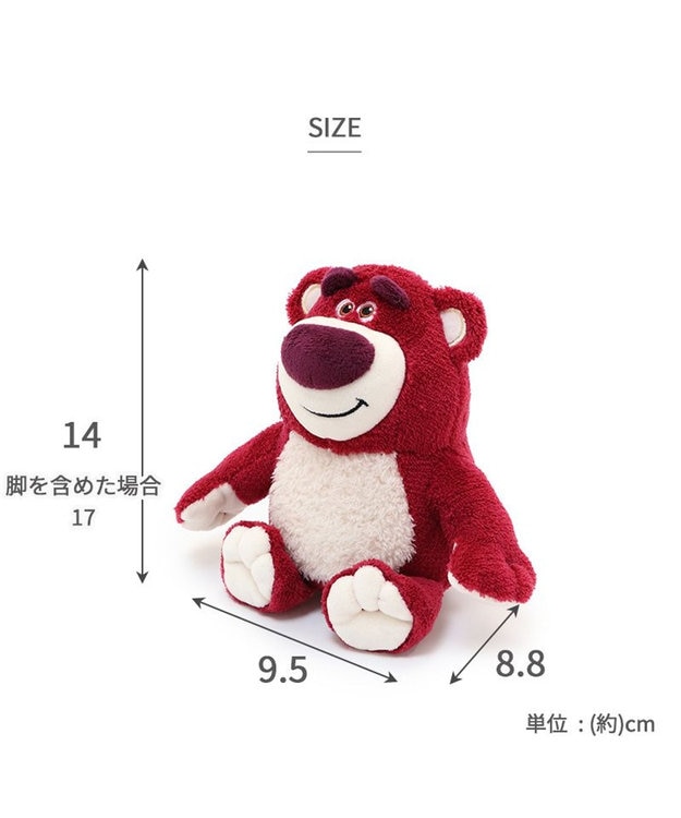 PET PARADISE ディズニー トイ・ストーリー ロッツォ トイ 《ハグ ベア》 ピンク