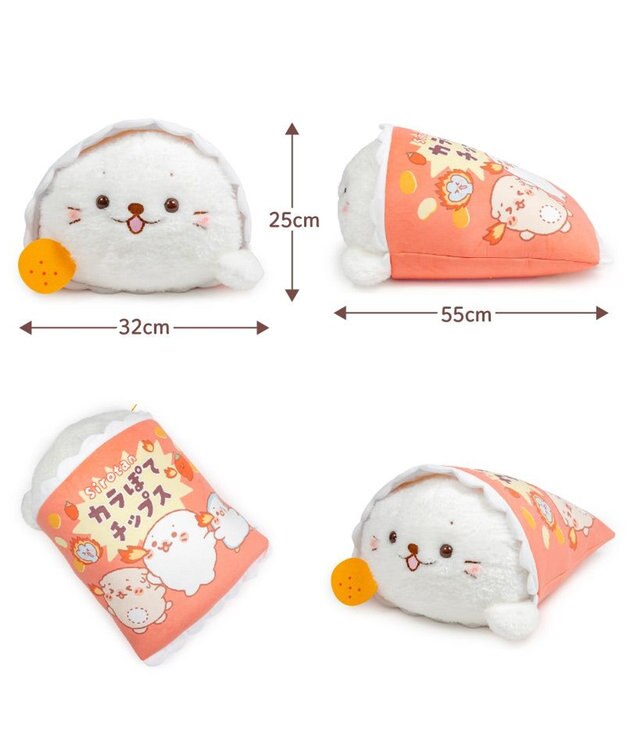 Mother garden しろたん おやつタイム BIGぬいぐるみ 《カラぽてチップスたん》 ネット店限定 カラぽてチップスたん