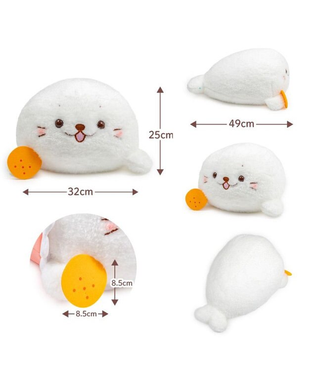 Mother garden しろたん おやつタイム BIGぬいぐるみ 《カラぽてチップスたん》 ネット店限定 カラぽてチップスたん