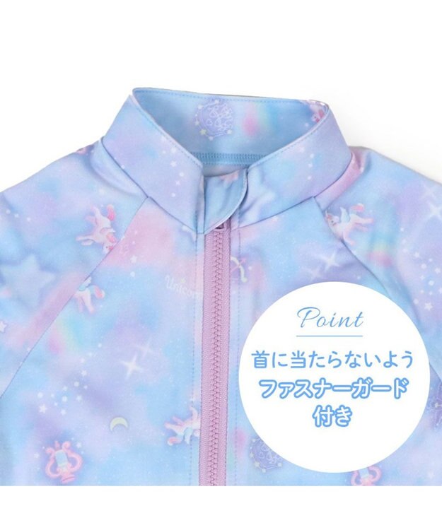 Mother garden マザーガーデン ユニコーン ラッシュガード 《ミルキーウェイ柄》 110/ 120/ 130cm ミルキーウェイ柄