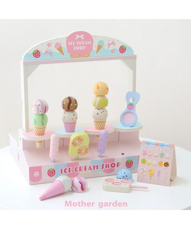 Mother garden マザーガーデン アイスクリームSHOP 2025 マルチカラー