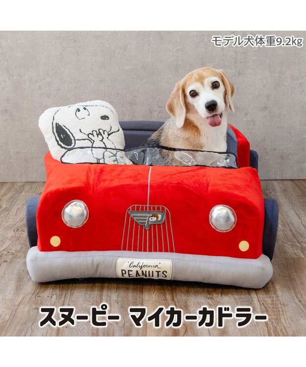 PET PARADISE スヌーピー マイカーカドラー 《レッド》 92×60cm Ｌ 小型犬 レッド