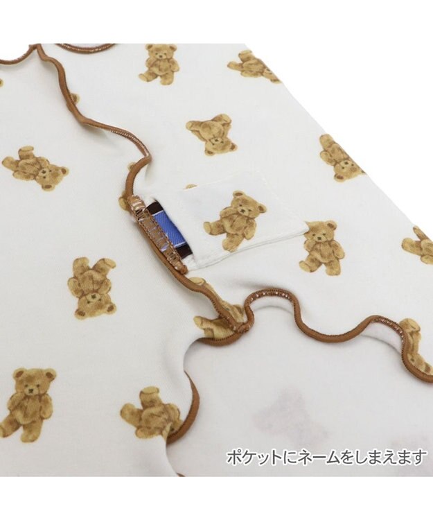 PET PARADISE ペットパラダイス くまちゃん ペティヒート  腹巻 中型犬 くまちゃん