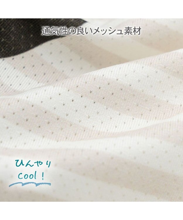 PET PARADISE ディズニー ミッキーマウス サングラス クール タンクトップ 小型犬 ベージュ