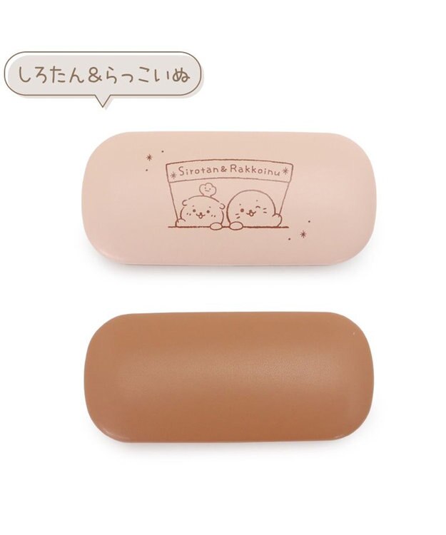 Mother garden しろたん クロス付き メガネケース 《しろたん＆らっこいぬ》 しろたん＆らっこいぬ