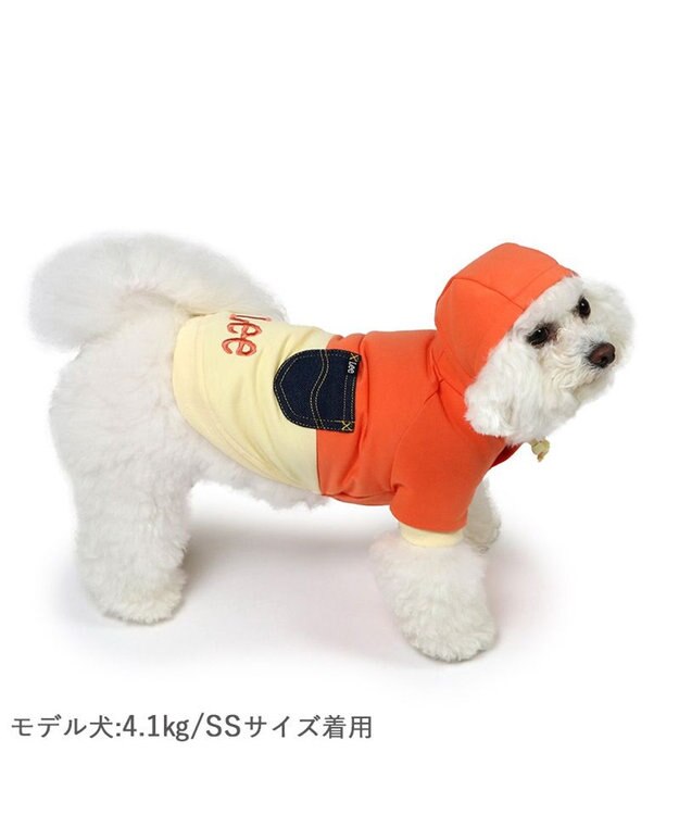 PET PARADISE Lee バイカラー フード付きパーカー 《オレンジ》 小型犬 オレンジ