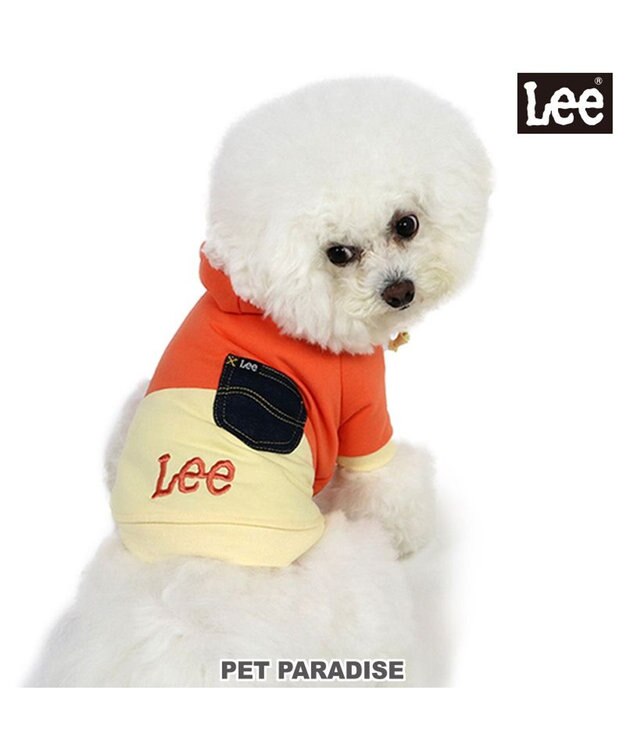 PET PARADISE Lee バイカラー フード付きパーカー 《オレンジ》 小型犬 オレンジ