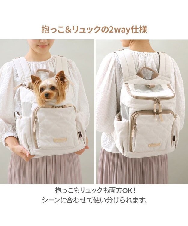PET PARADISE 2WAY抱っこリュック J.PRESS 2way マルチリュック 小型犬 / PET PARADISE