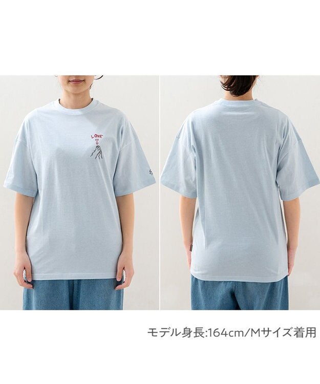 PET PARADISE ペットパラダイス Mai Kuraki　LOVE  オーナー Ｔシャツ  《ブルー》　ユニセックス ブルー