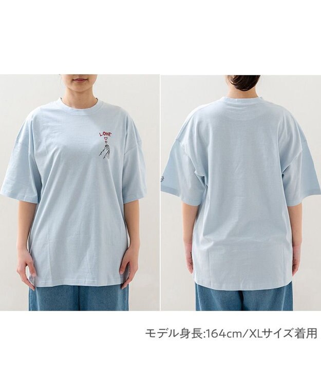 PET PARADISE ペットパラダイス Mai Kuraki　LOVE  オーナー Ｔシャツ  《ブルー》　ユニセックス ブルー