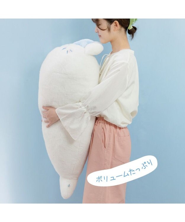 Mother garden しろたん ゆめいろしろたん 抱き枕 85cm 0