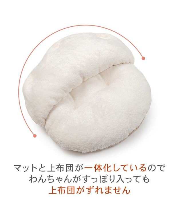 PET PARADISE ディズニー 101匹わんちゃん くつろぎマット Ｍ ベージュ