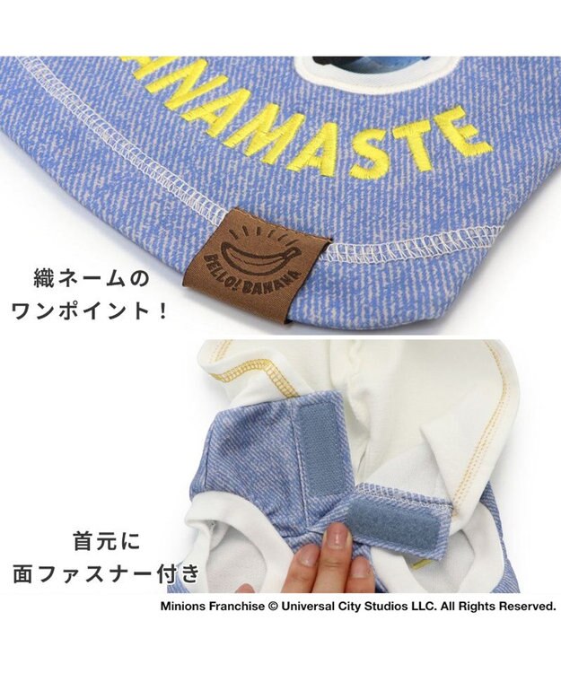 PET PARADISE ミニオン パーカー 【小型犬】 ボブ デニム風 紺（ネイビー・インディゴ）