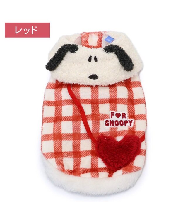 PET PARADISE スヌーピー ハートボアベスト《レッド》小型犬 ホワイト×レッド
