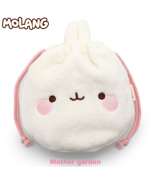 Mother garden マザーガーデン MOLANG モラン 顔ボン 巾着 ポーチ -