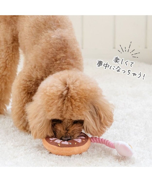 PET PARADISE ・ディズニー ズートピア ドーナツトイ ブラウン