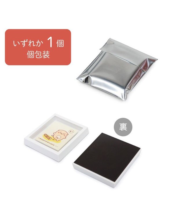 Mother garden しろたん かるたフレームマグネットコレクション 【単品】 単品1個 （柄は選べません）