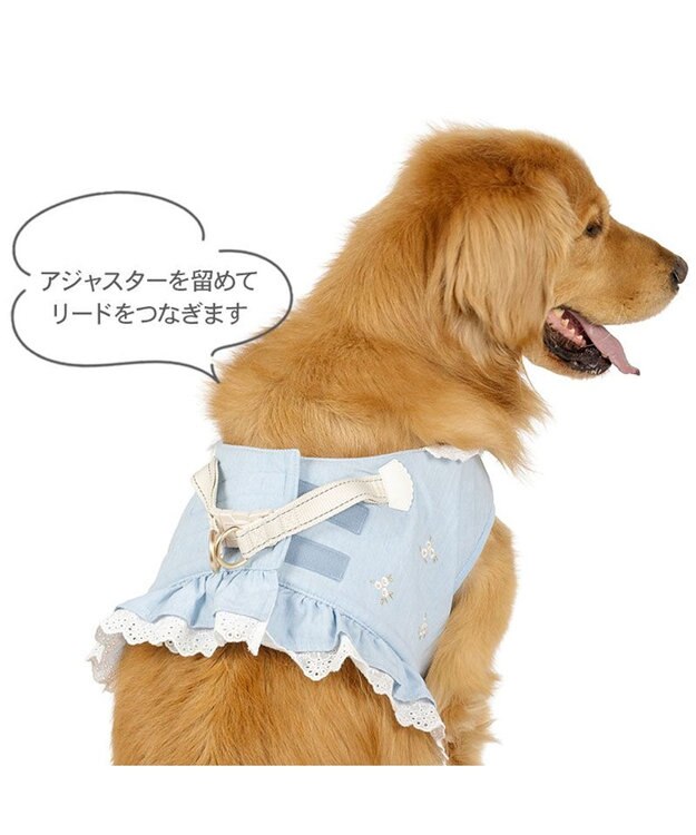 PET PARADISE ペットパラダイス 花刺繍 ベスト ハーネス Ｍ 大型犬 ライトブルー
