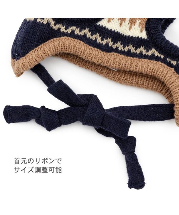 PET PARADISE ペットパラダイス ボンボン付き 男の子 ニット帽子 小型犬 ４Ｓ～３Ｓ/ＳＳ～Ｓ ブラック