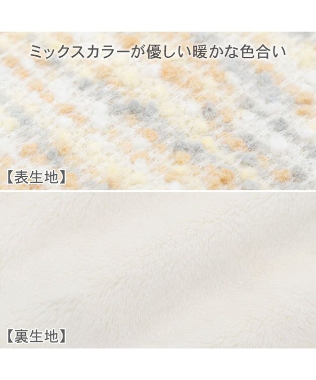 PET PARADISE リサとガスパール ミックスカラー ポンチョ 小型犬 ベージュ