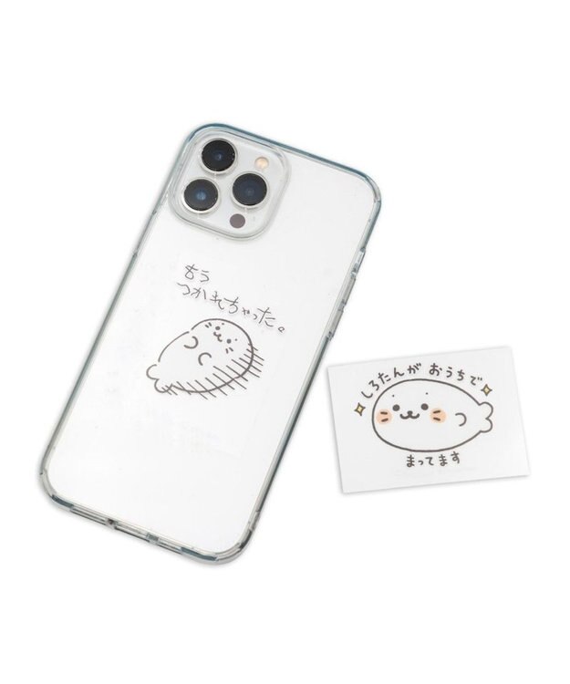 Mother garden しろたん どこでも一緒 ステッカー 小 2枚セット 《まってます/つかれちゃった》 まってます/つかれちゃった セット