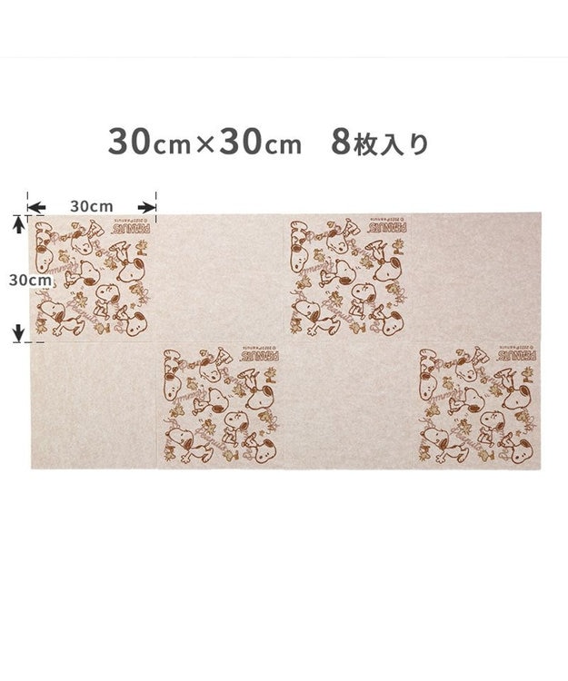 PET PARADISE スヌーピー マルチケアマット(30×30cm)8枚入り -
