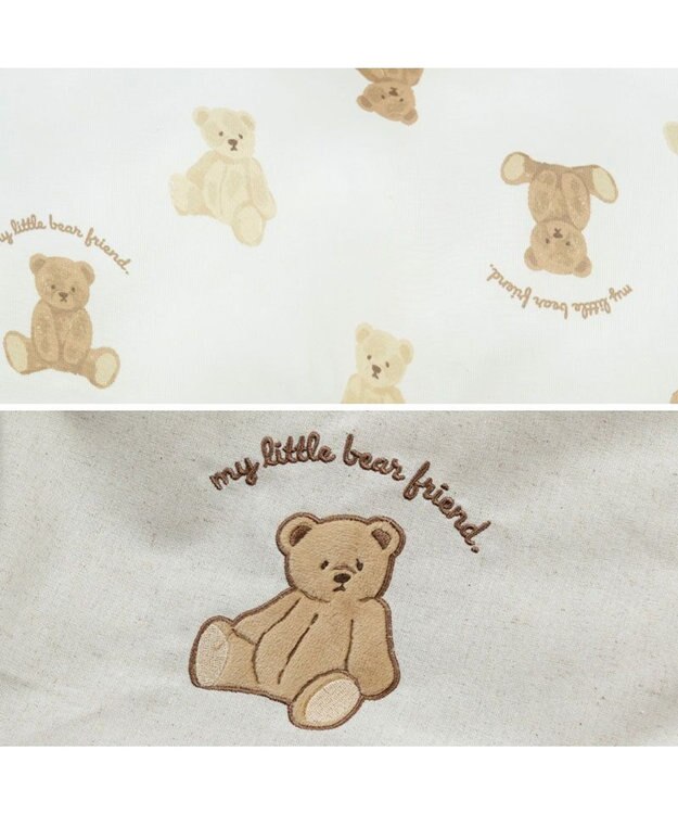 PET PARADISE ペットパラダイス クール カート用 クッション 《くまちゃん》 小型犬 くまちゃん