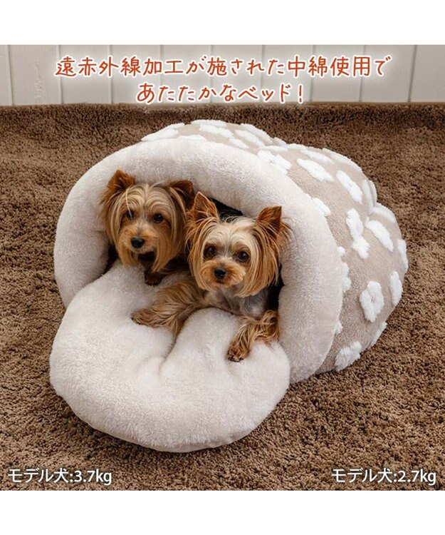 PET PARADISE ペットパラダイス 遠赤外線 ボア ドーム型寝袋 《お花柄》 小型犬 ベージュ