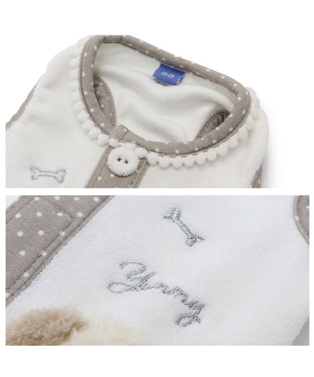 PET PARADISE ペットパラダイス サーモキープ 背中開きタンクトップ 《ワンちゃん》 小型犬 ホワイト