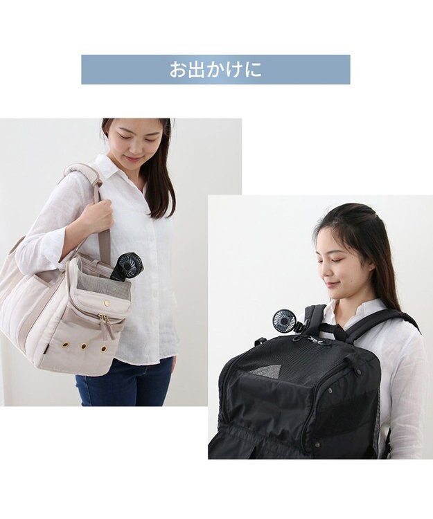 PET PARADISE 〔2024年モデル〕 ミニ クリップファン ブラック ブラック