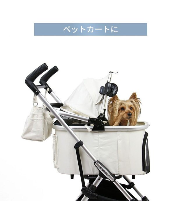 PET PARADISE 〔2024年モデル〕 ミニ クリップファン ブラック ブラック