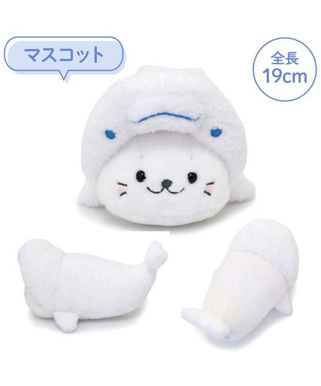 しろたん マスコット 《氷の国の動物 シロイルカ》 / Mother