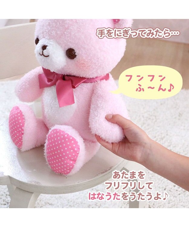 Mother garden マザーガーデン あまえんぼ クマルン 《いちごみるく / カプチーノ 》 いちごみるく