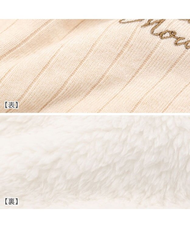 PET PARADISE ディズニー ミニーマウス お花 ジップUP ベスト 小型犬 ピンクベージュ