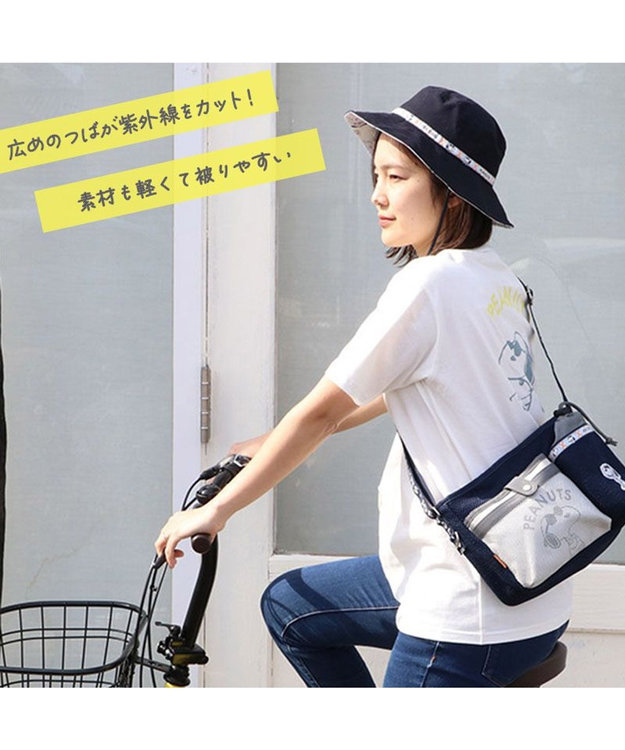 PET PARADISE スヌーピージョークール お揃い ハット 【オーナー用】 紺(ネイビー・インディゴ)