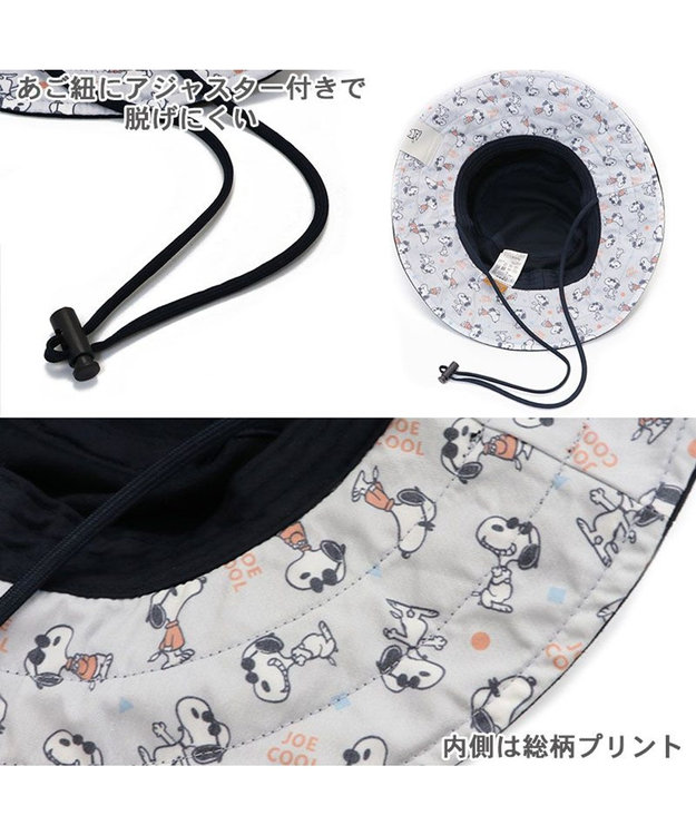 PET PARADISE スヌーピージョークール お揃い ハット 【オーナー用】 紺(ネイビー・インディゴ)