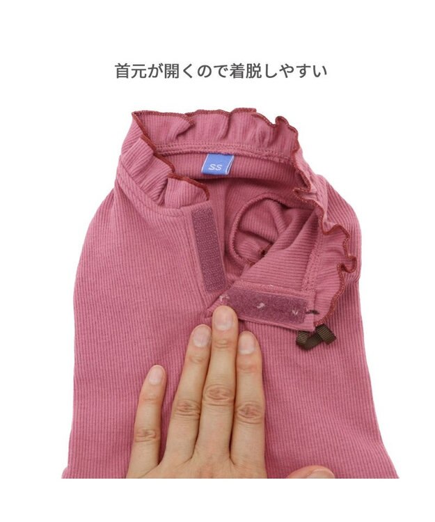 PET PARADISE ペットパラダイス ペティヒート プレミアム  ワンピース 《花ボタン柄》 小型犬 花ボタン柄