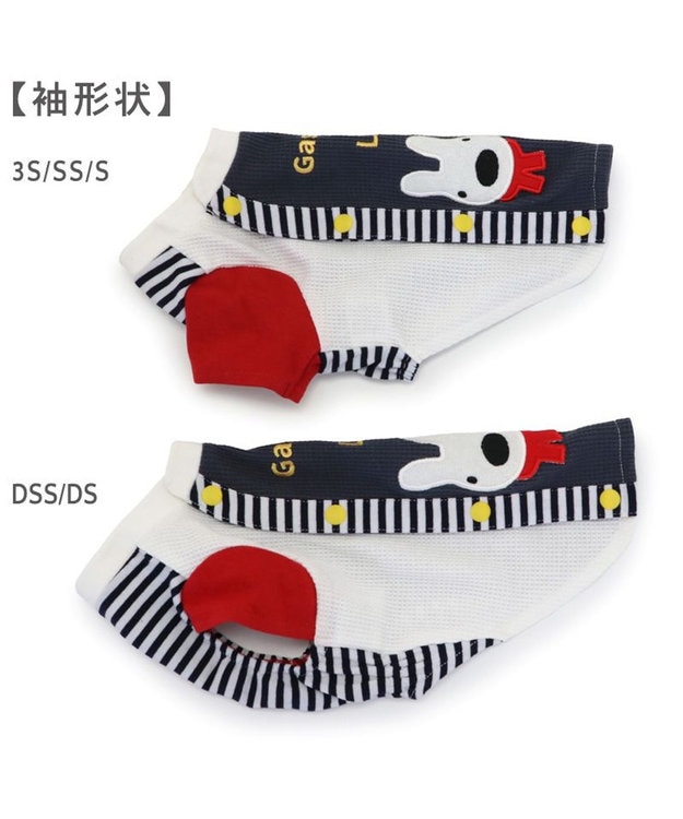 PET PARADISE リサとガスパール ワッフル 背中開き Tシャツ 小型犬 チャコールグレー