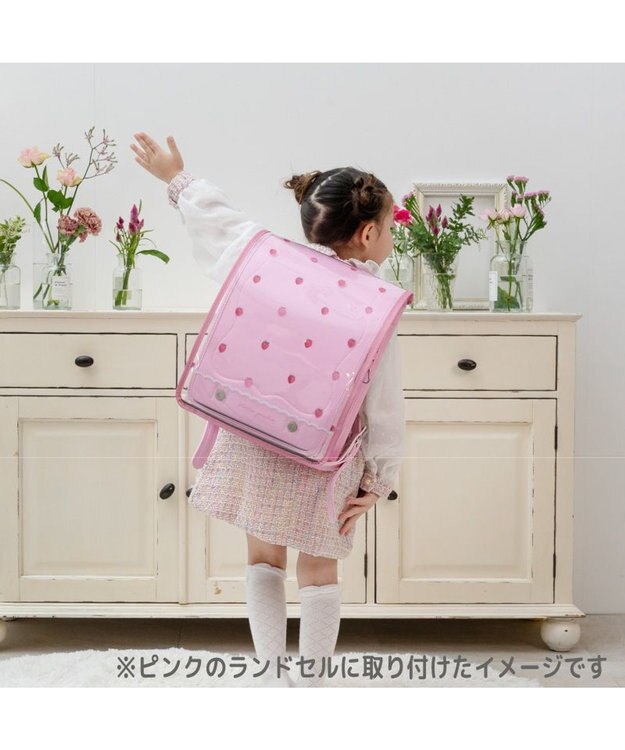 マザーガーデン　野いちごランドセル　新品未使用 マザーガーデン 野いちご ランドセルカバー A4ランドセル対応